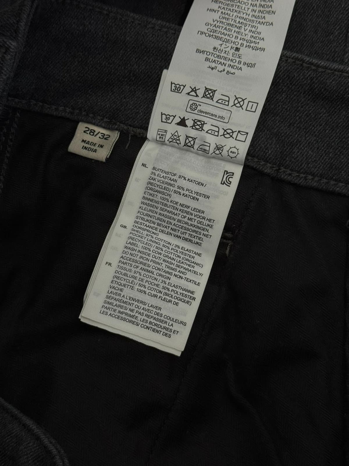 Παντελόνι chino skinny G-Star Raw ανθρακί γκρι μέγεθος W28/L32 - Φωτογραφία 11/13