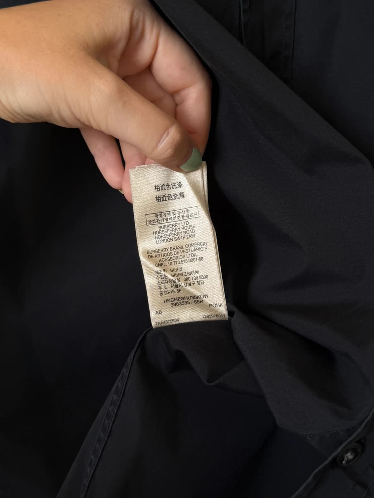Burberry Brit melns krekls ar rūtainu apkakli, izmērs XXL - SK260667 - Foto 8/14