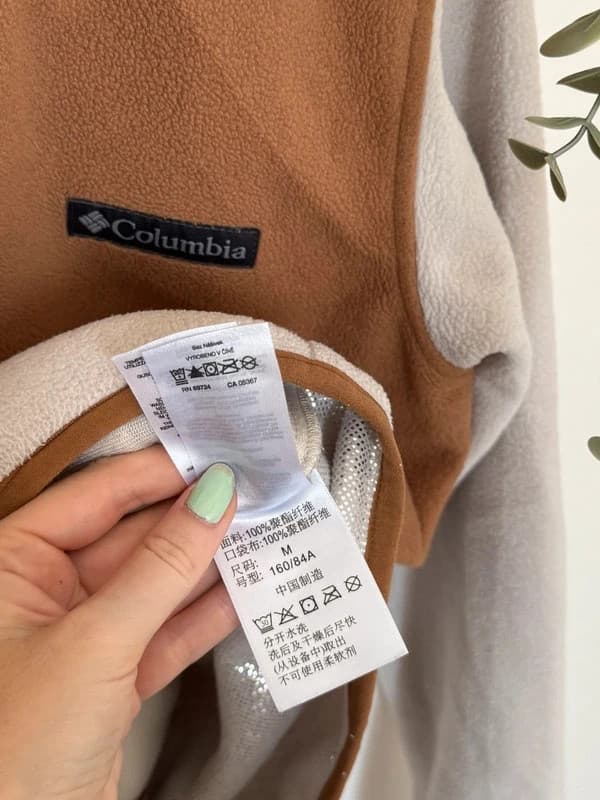 Veste polaire Columbia Interchange Omni Heat écru camel femme taille M - FP260986 - Photo 7/10