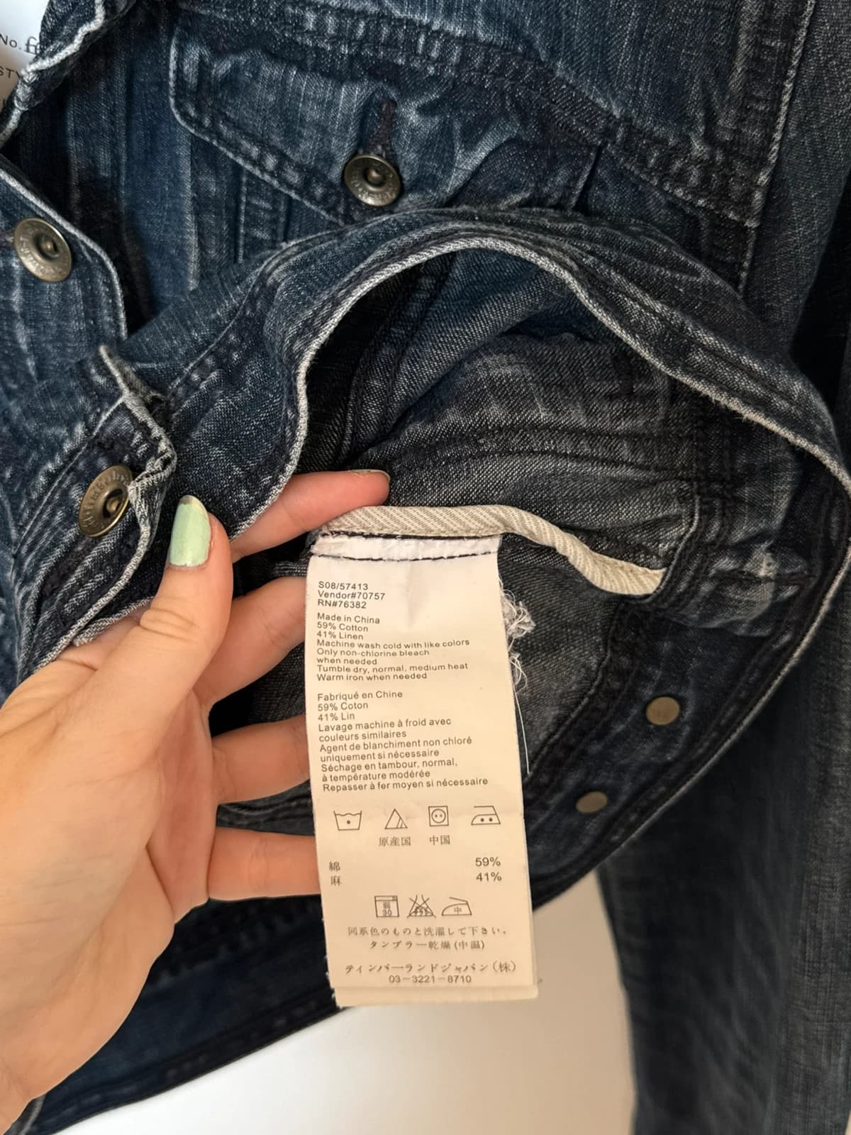 Veste en jean Timberland femme bleu délavé regular fit taille 40/M - FP2607134 - Photo 6/9